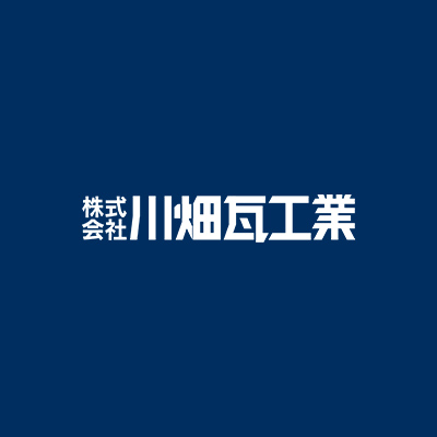 年末年始休業のお知らせ